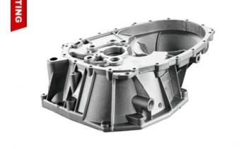 Top China Die Casting Manufacturer | High-Quality Die Cast Parts | BIAN METAL