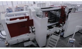 What are the largest die casting machines?